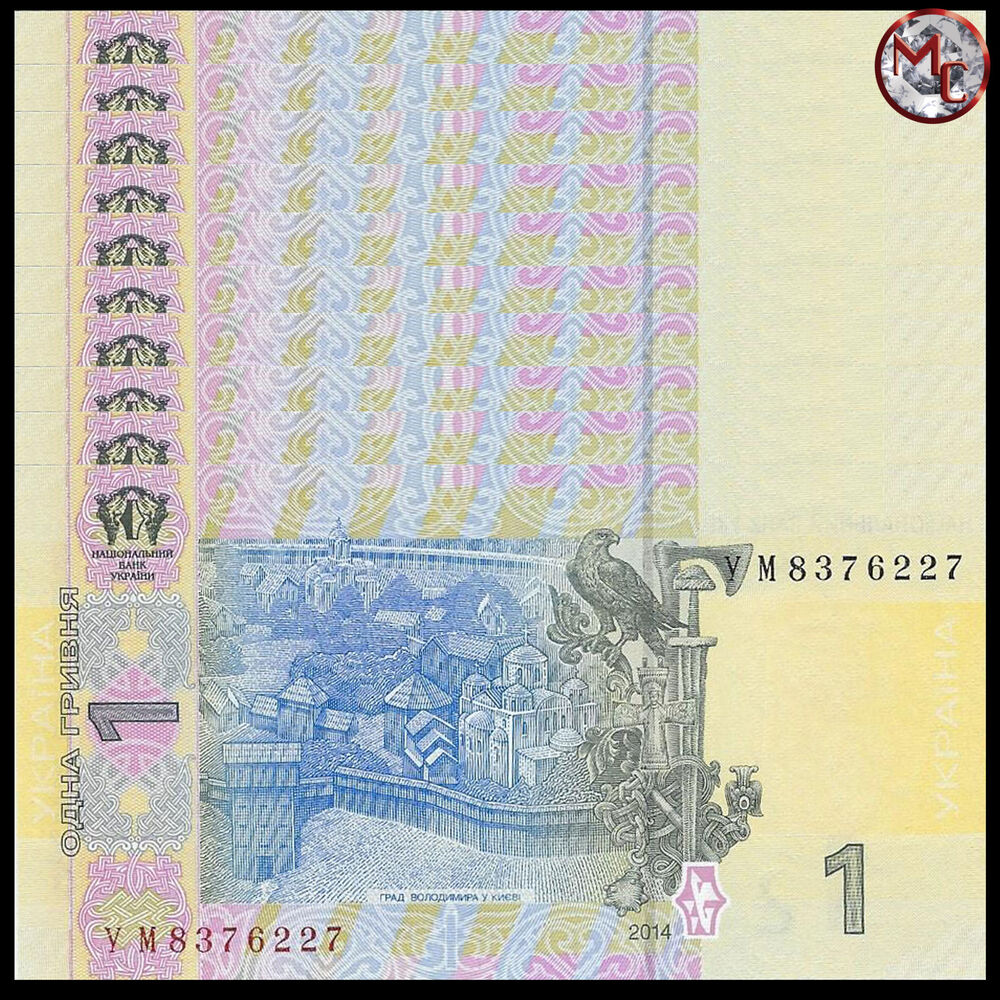 Oekraïne - 1 Hryvnia 2014 - Pick- 116Ac - Set 10 PCS