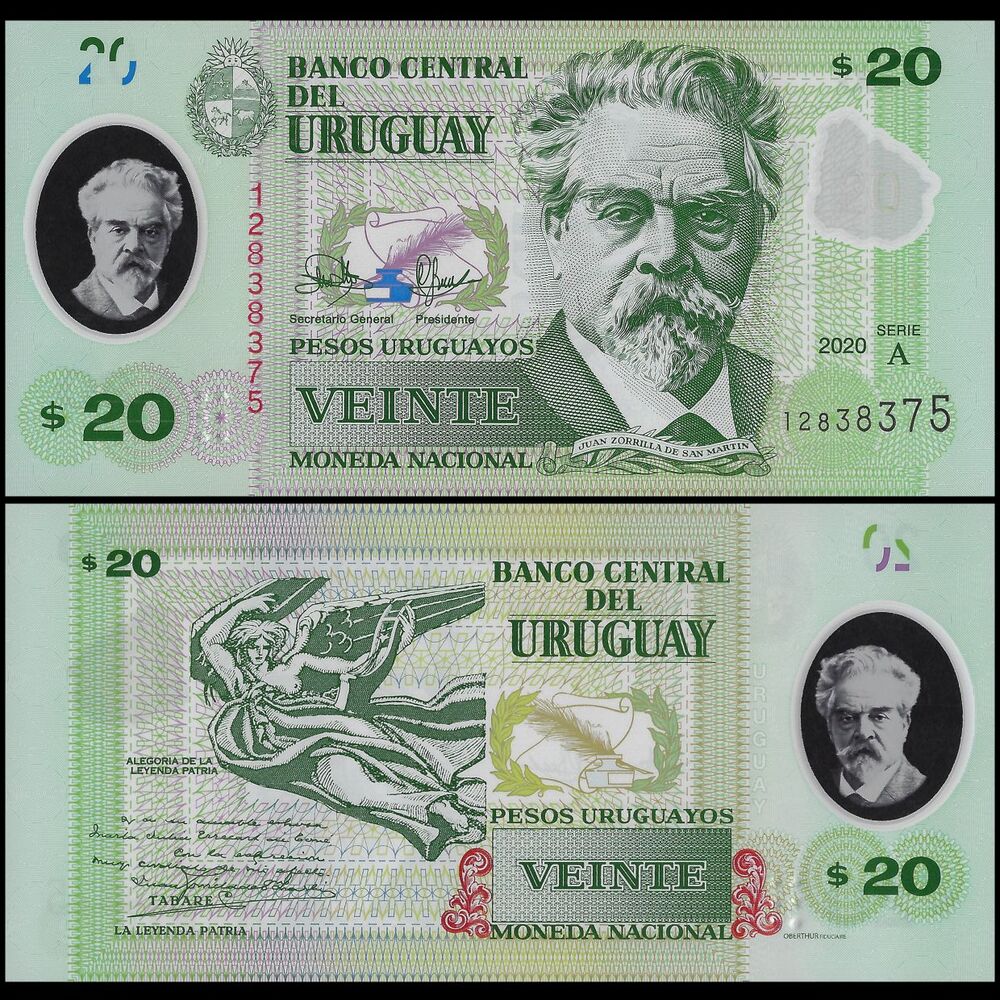 Uruguay - 20 Pesos 2020 - Pick- NEW / B560a - Set 10 PCS