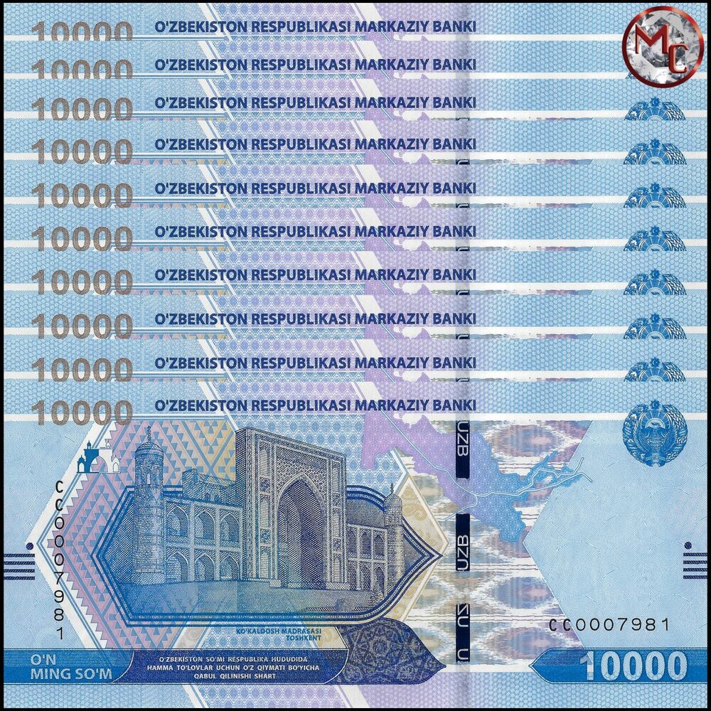 Uzbekistan - 10.000 Sum 2021 - Pick- NEW / B219a - Set 10 PCS