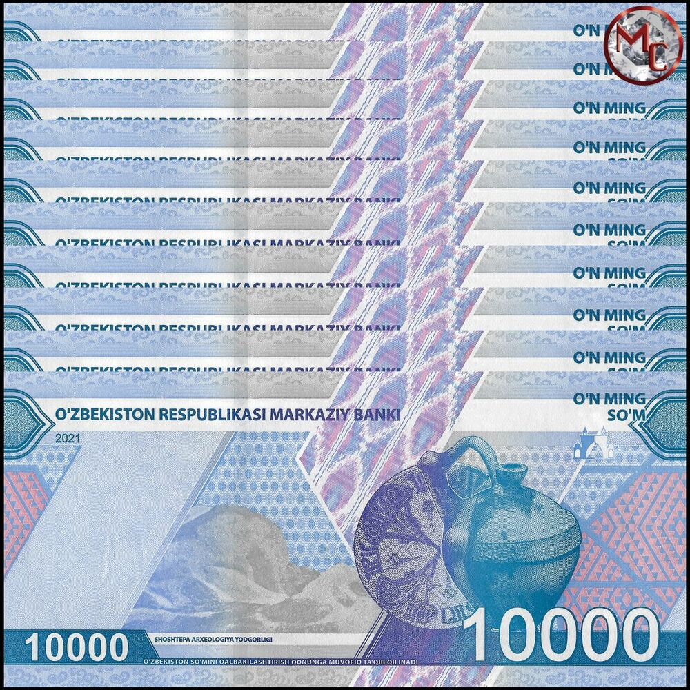 Uzbekistan - 10.000 Sum 2021 - Pick- NEW / B219a - Set 10 PCS