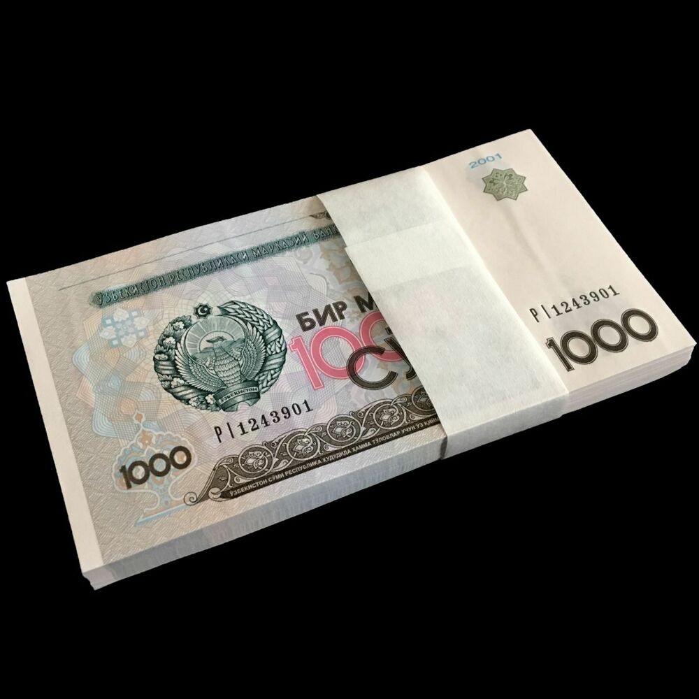 Uzbekistan - 1000 Sum 2001 - Pick- 82 - Bundle 100 PCS