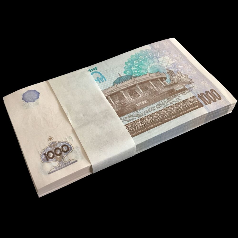 Uzbekistan - 1000 Sum 2001 - Pick- 82 - Bundle 100 PCS