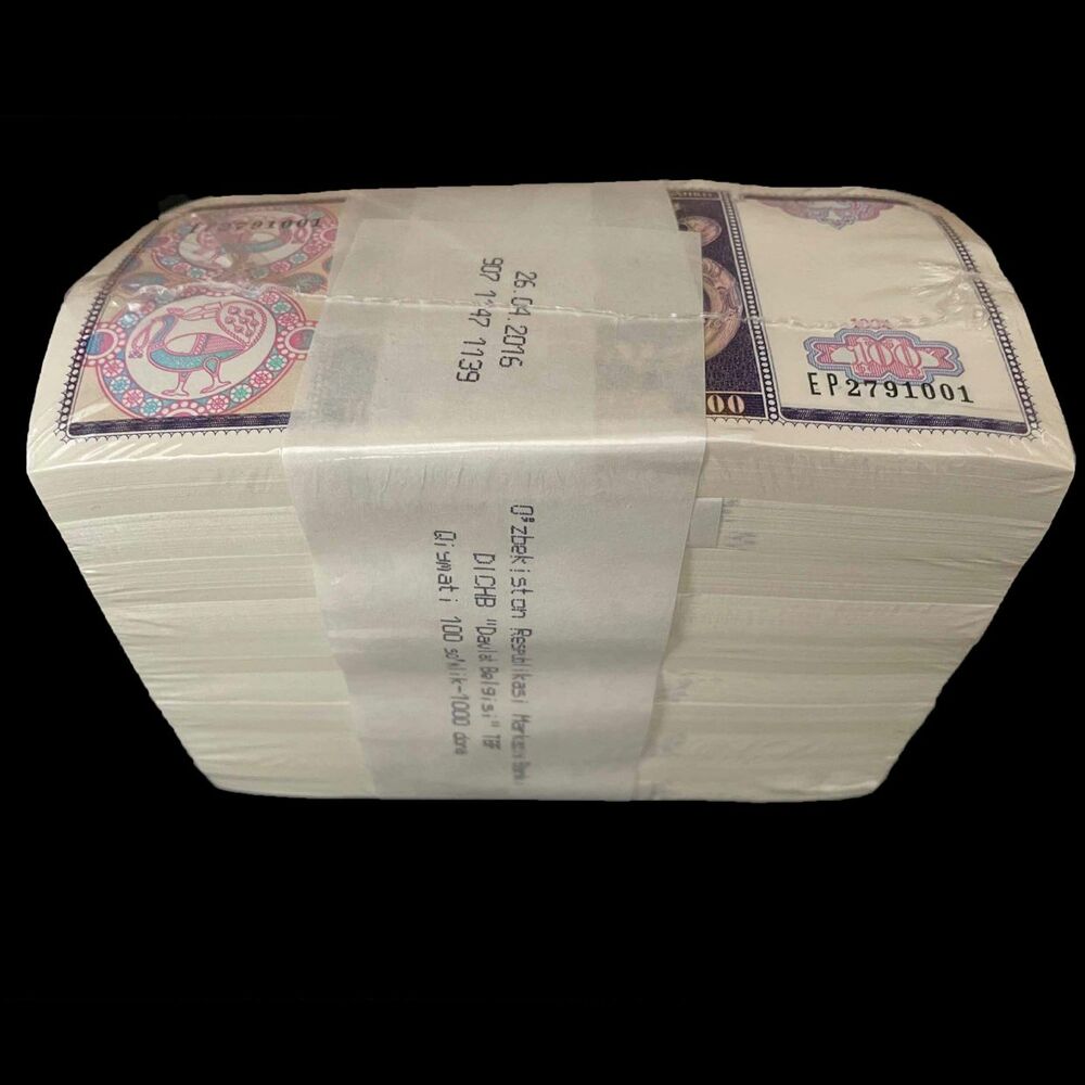 Uzbekistan - 100 Sum 1994 - Pick- 79 / B209 - Brick 1000 PCS