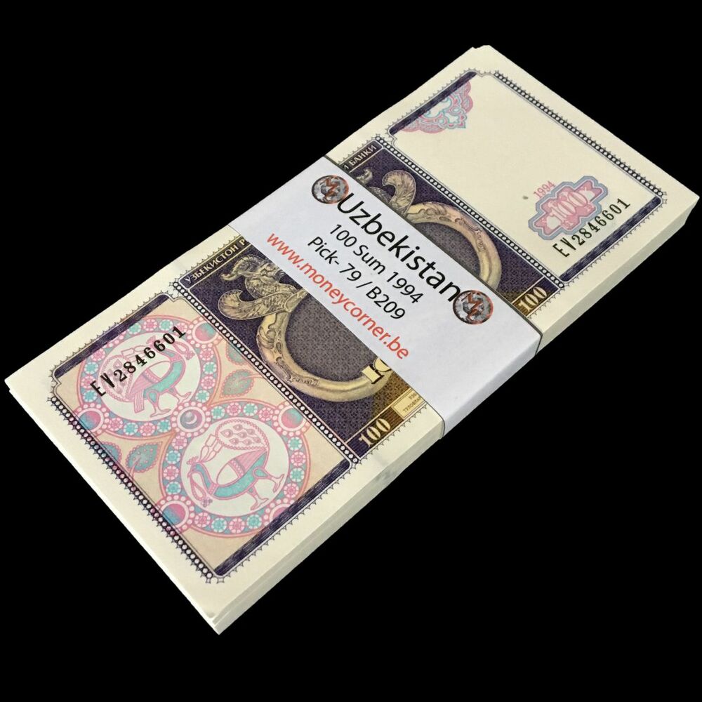 Uzbekistan - 100 Sum 1994 - Pick- 79 / B209 - Bundle 100 PCS