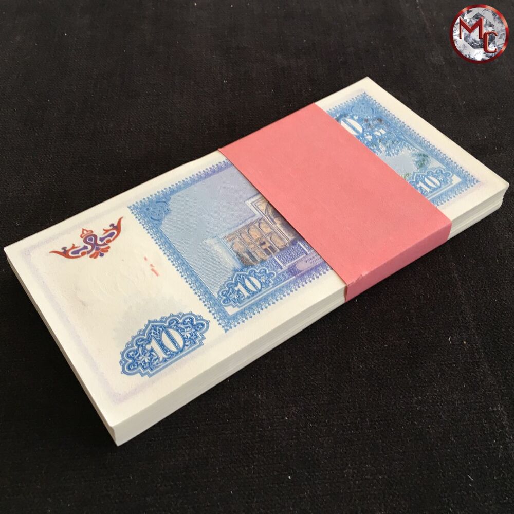 Uzbekistan - 10 Sum 1994 - Pick- 76 - Bundle 100 PCS - 