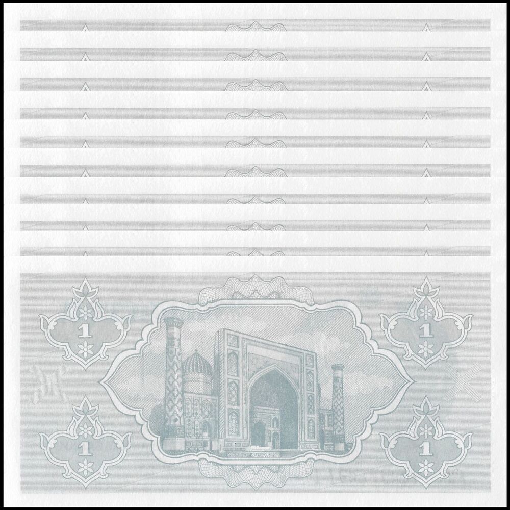 Uzbekistan - 1 Sum 1992 - Pick- 61 / B101 - Set 10 PCS