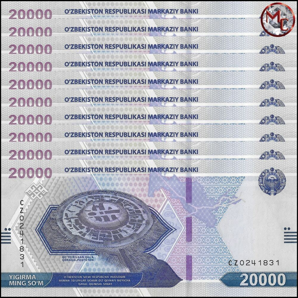 Uzbekistan - 20.000 Sum 2021 - Pick- NEW / B220a - Set 10 PCS