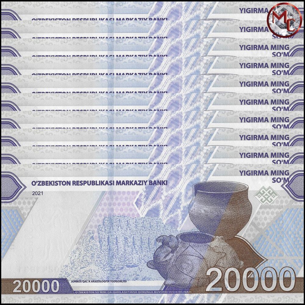 Uzbekistan - 20.000 Sum 2021 - Pick- NEW / B220a - Set 10 PCS