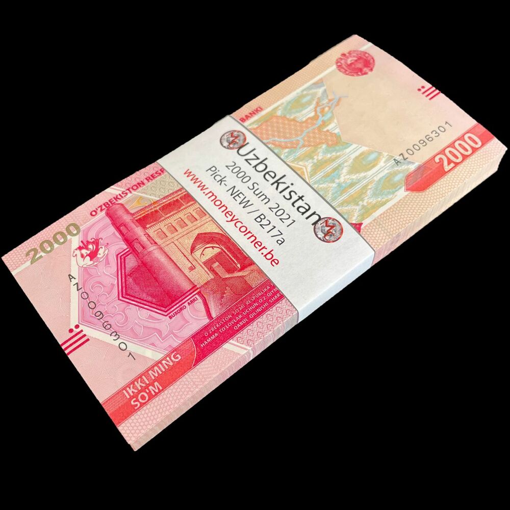 Uzbekistan - 2000 Sum 2021 - Pick- NEW / B217a - Bundle 100 PCS