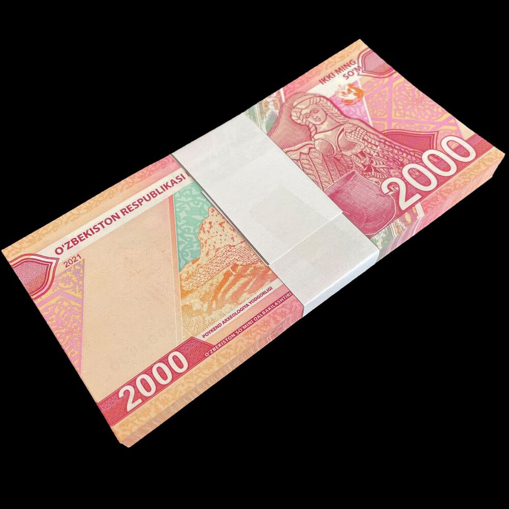 Uzbekistan - 2000 Sum 2021 - Pick- NEW / B217a - Bundle 100 PCS