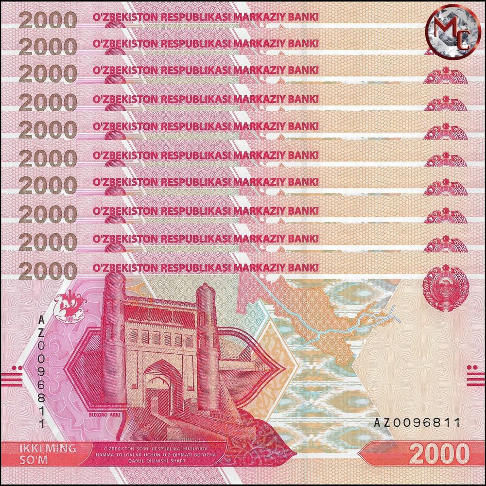 Uzbekistan - 2000 Sum 2021 - Pick- NEW / B217a - Set 10 PCS
