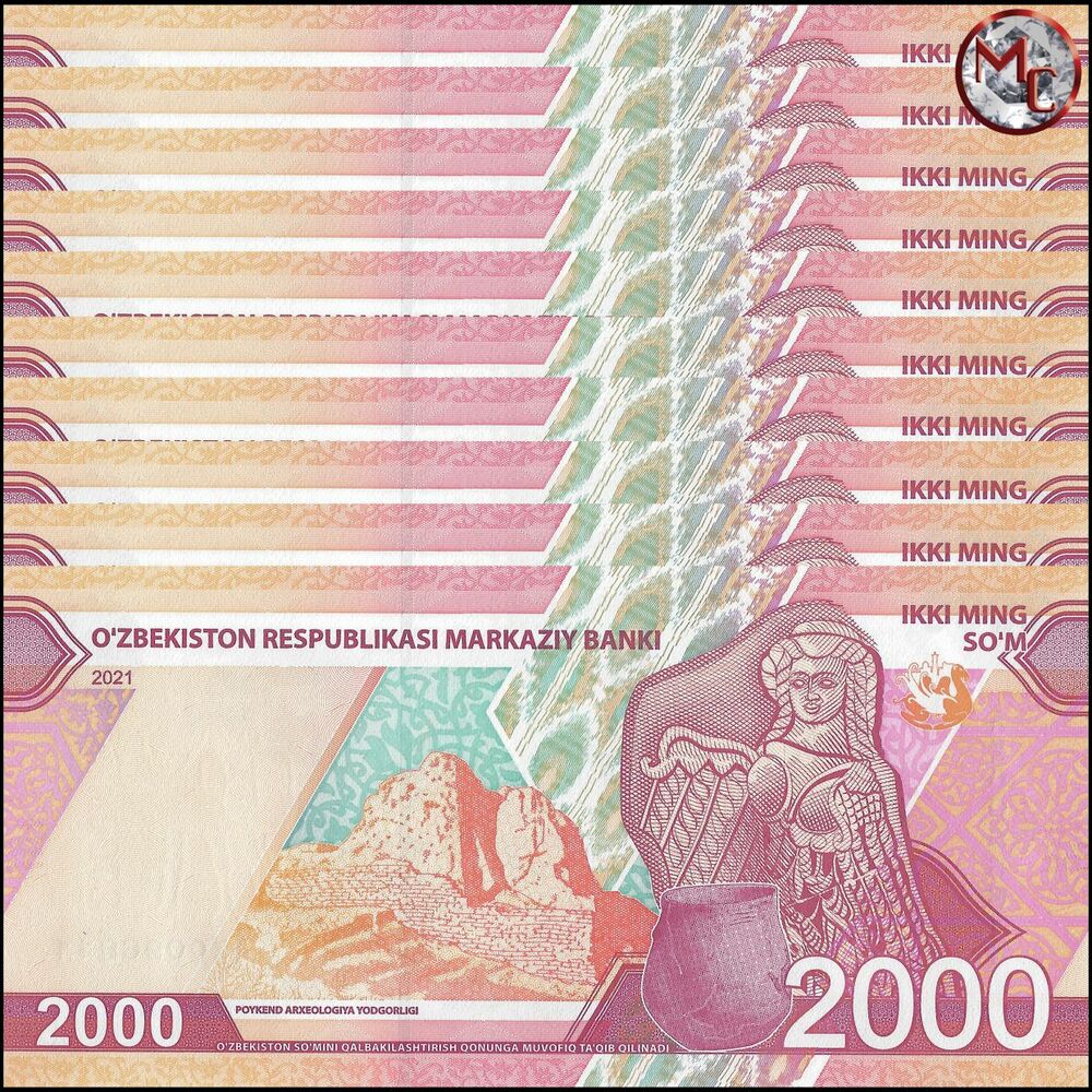 Uzbekistan - 2000 Sum 2021 - Pick- NEW / B217a - Set 10 PCS