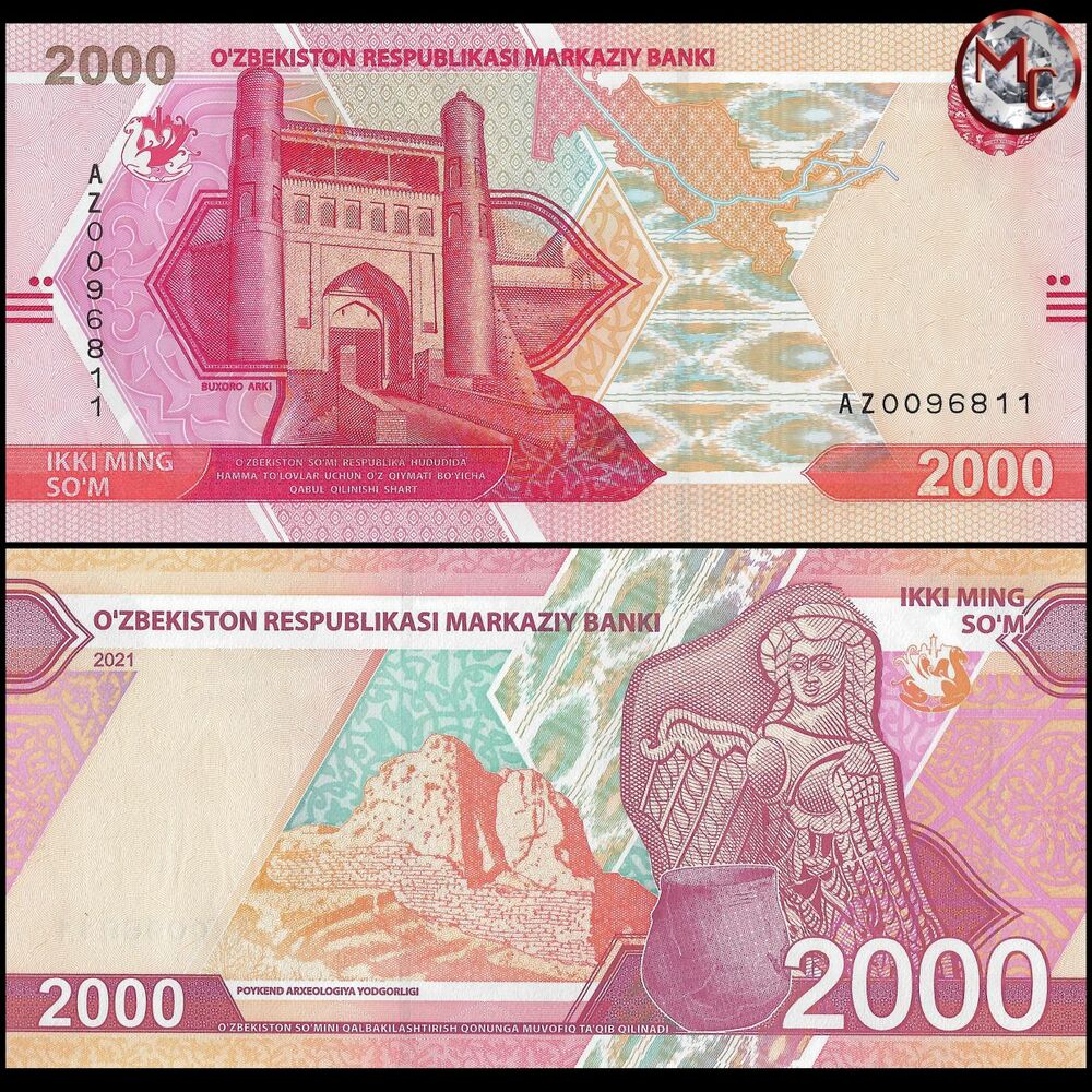 Uzbekistan - 2000 Sum 2021 - Pick- NEW / B217a - Set 10 PCS