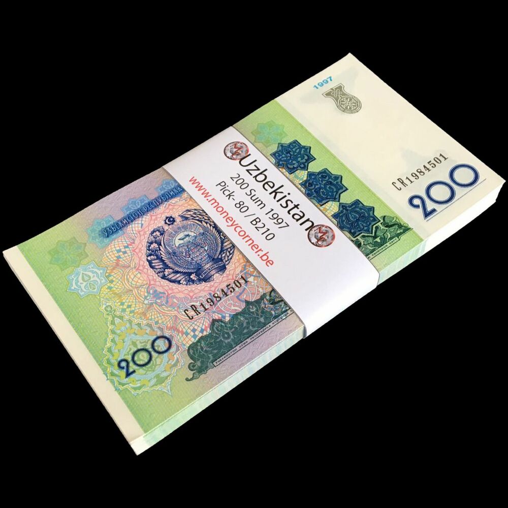Uzbekistan - 200 Sum 1997 - Pick- 80 / B210 - Bundle 100 PCS