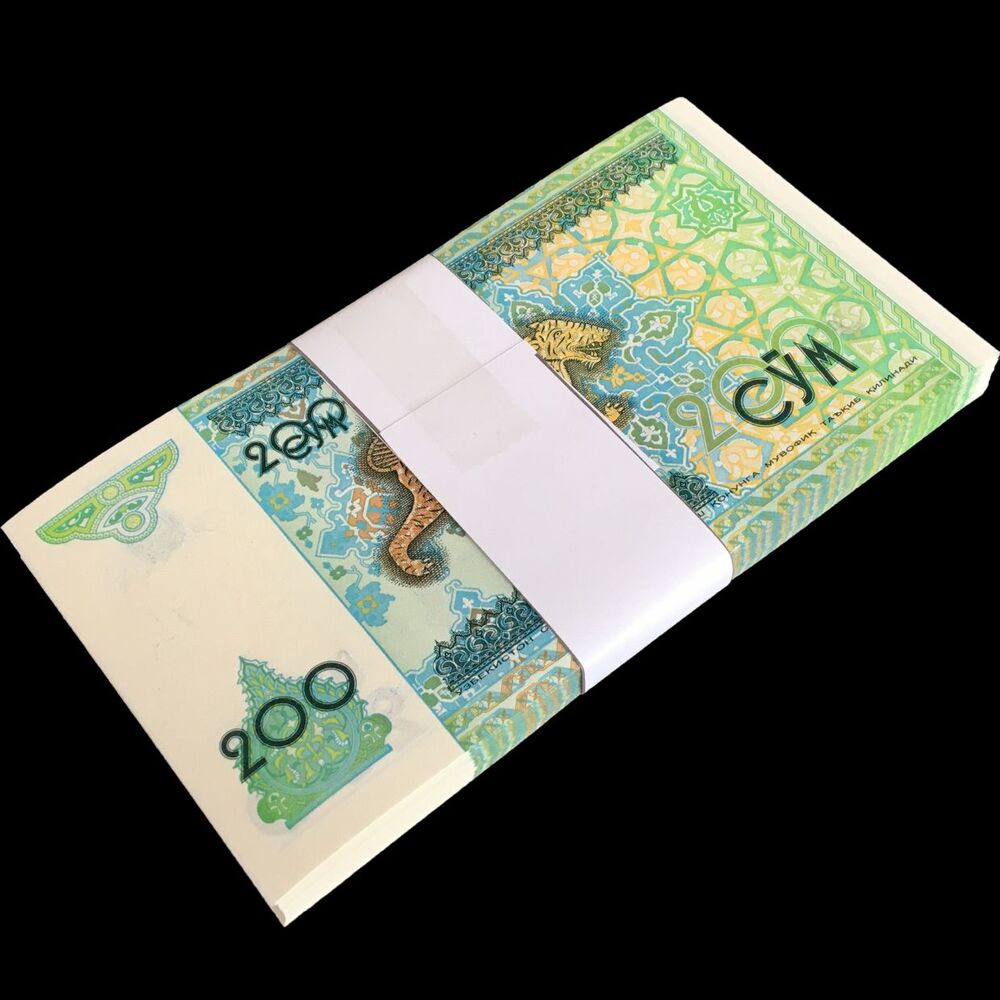 Uzbekistan - 200 Sum 1997 - Pick- 80 / B210 - Bundle 100 PCS