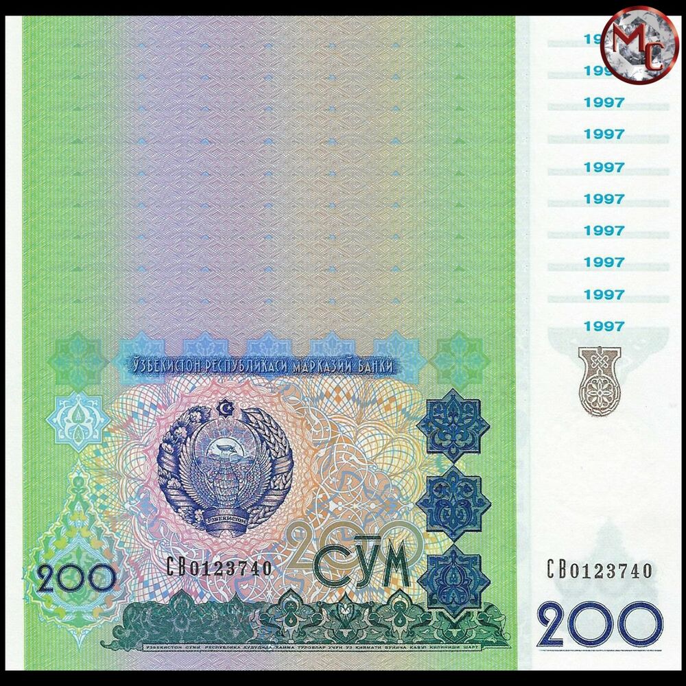 Oezbekistan - 200 Sum 1997 - Pick- 80 - Set 10 PCS