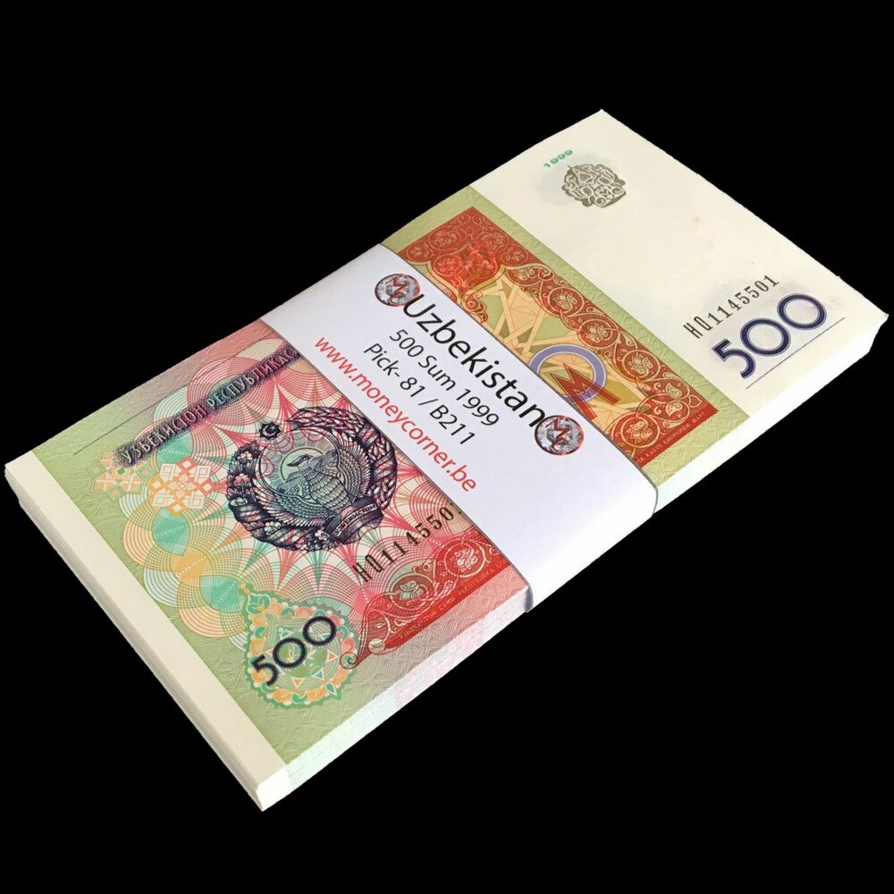 Uzbekistan - 500 Sum 1999 - Pick- 81 / B211 - Bundle 100 PCS