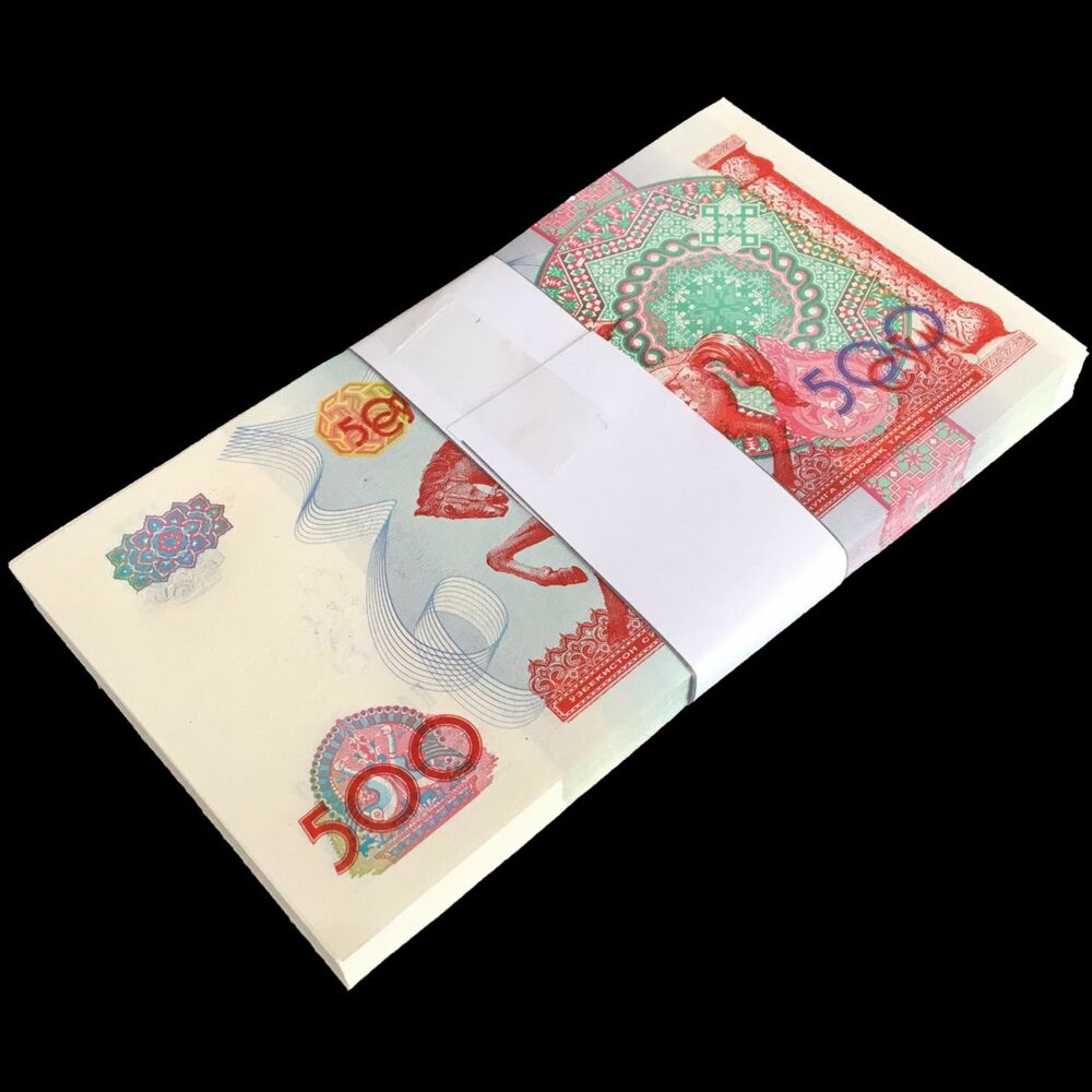 Uzbekistan - 500 Sum 1999 - Pick- 81 / B211 - Bundle 100 PCS
