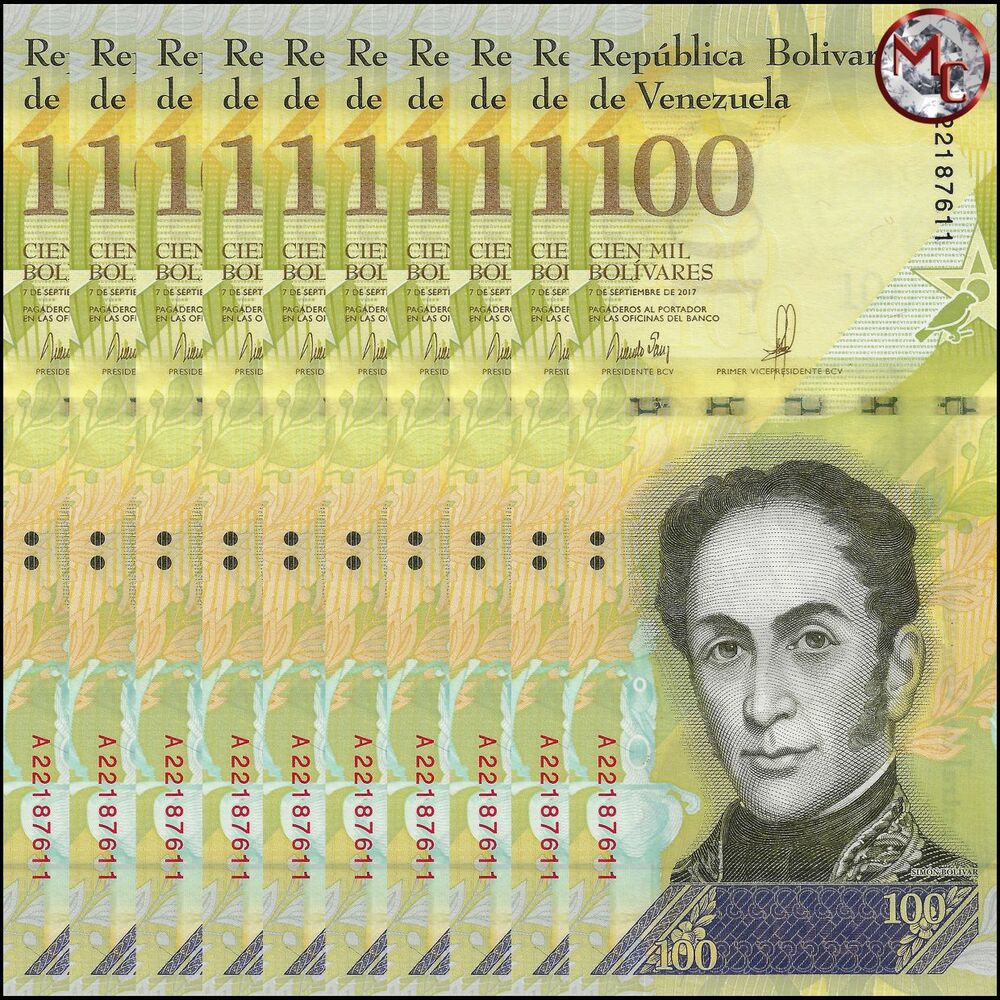 Venezuela - 100.000 Bolivares 2017 - Pick- 100a / B370a - Set 10 PCS