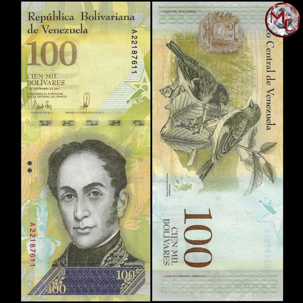Venezuela - 100.000 Bolivares 2017 - Pick- 100a / B370a - Set 10 PCS