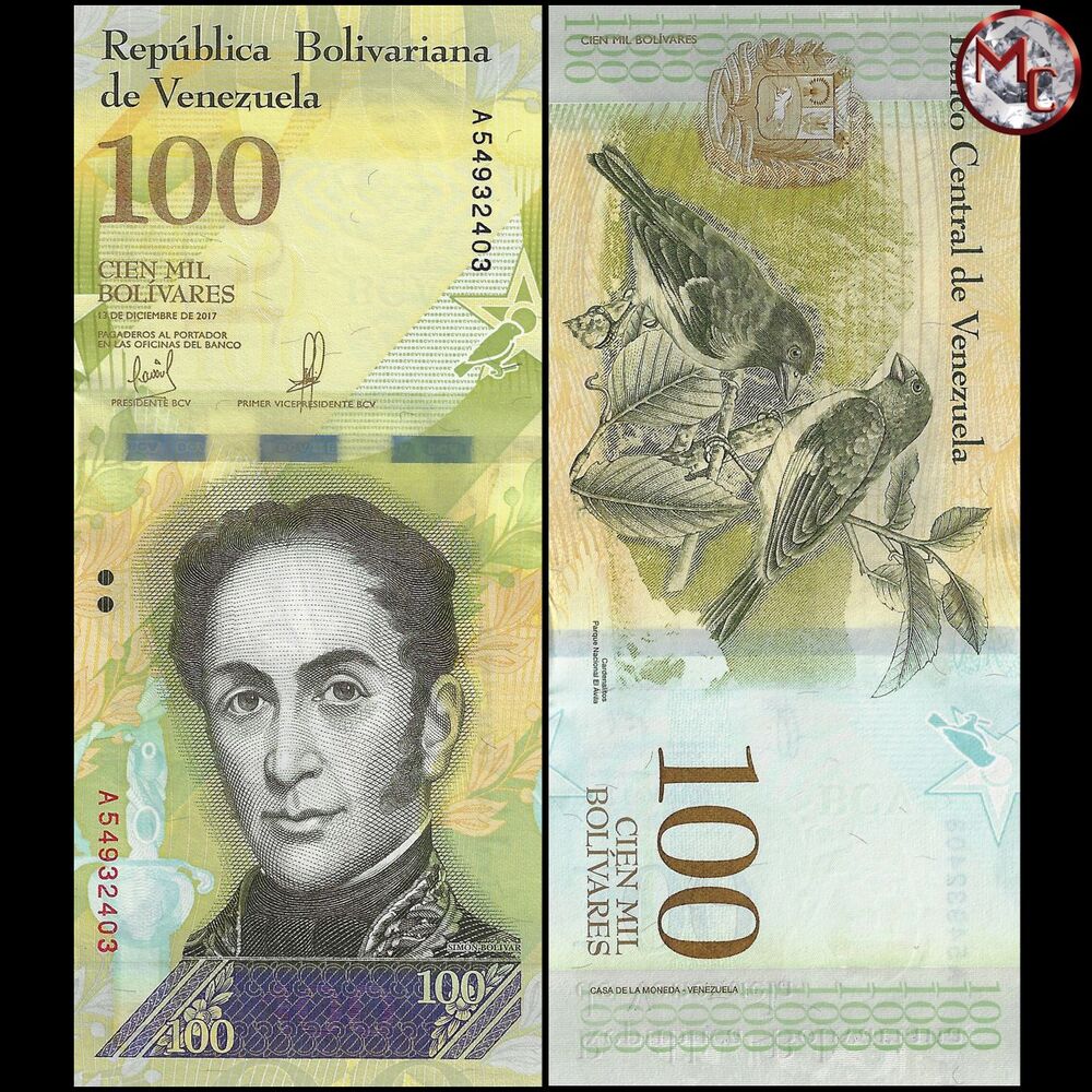 Venezuela - 100.000 Bolivares 2017 - Pick- 100b / B370b - Set 10 PCS