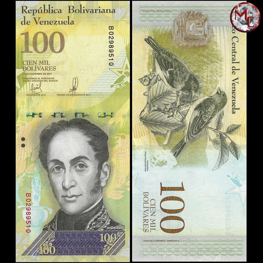 Venezuela - 100.000 Bolivares 2017 - Pick- 100c / B370c - Set 10 PCS