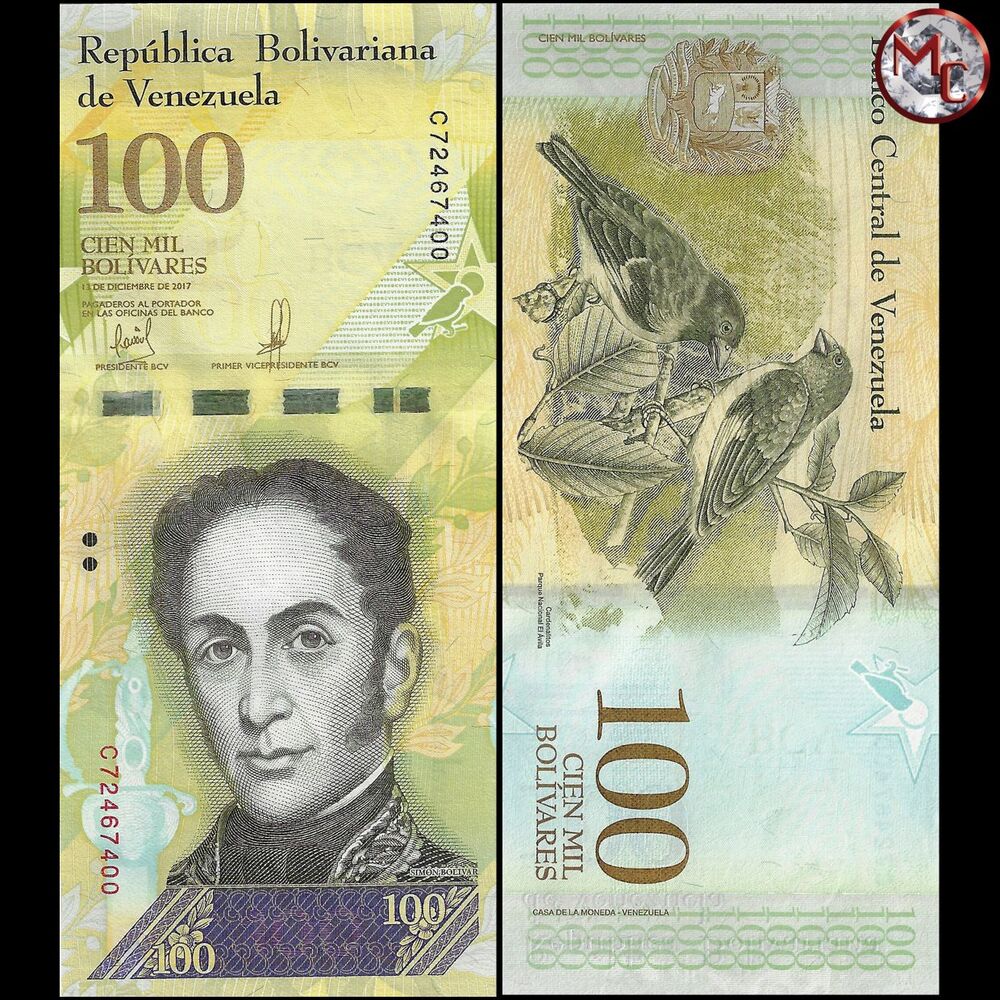 Venezuela - 100.000 Bolivares 2017 - Pick- 100d / B370d - Set 10 PCS