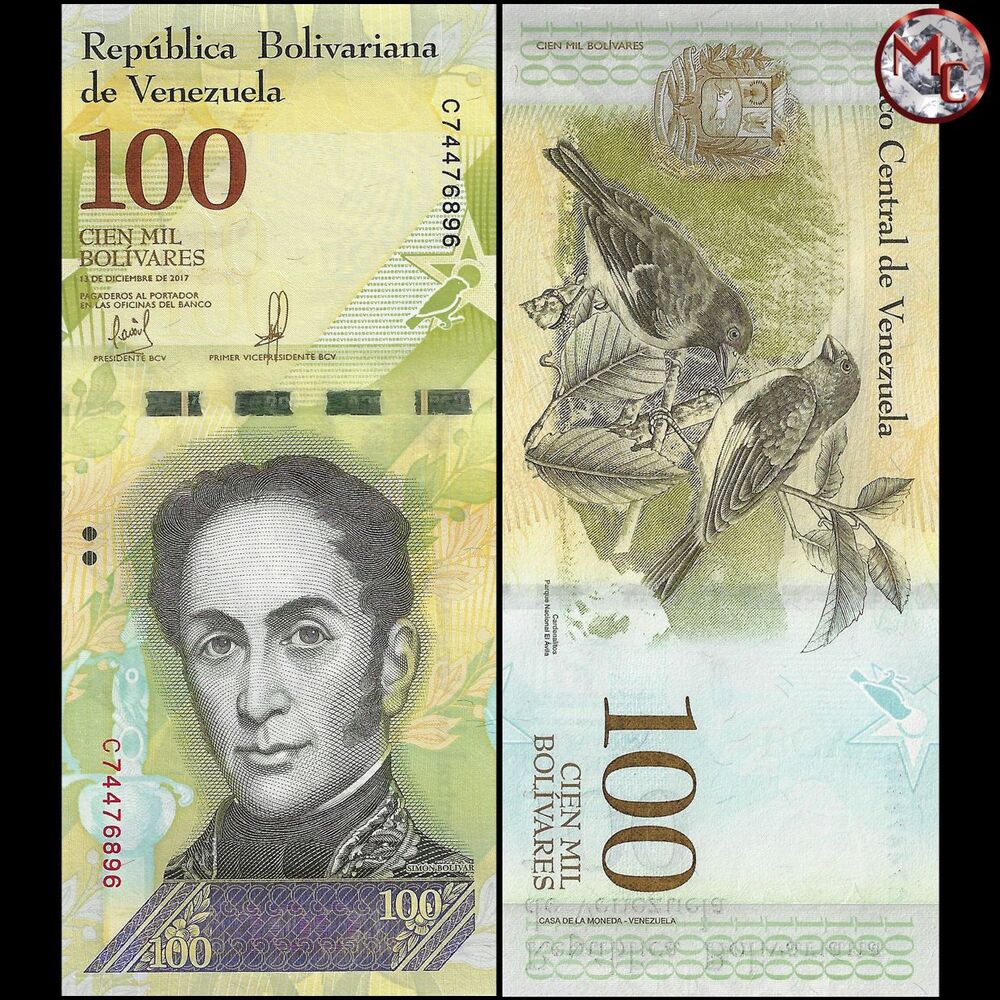 Venezuela - 100.000 Bolivares 2017 - Pick- 100e / B370e - Set 10 PCS