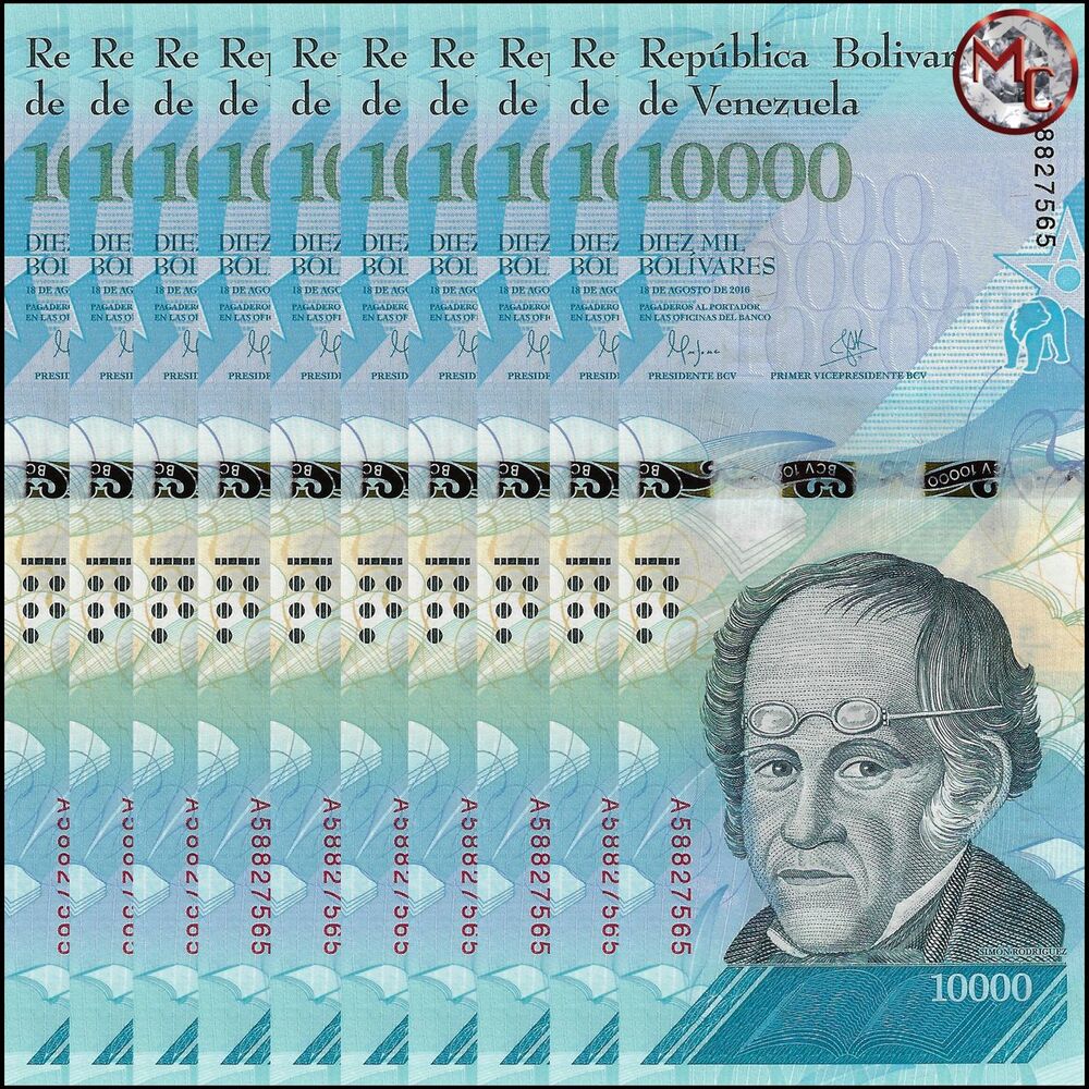 Venezuela - 10.000 Bolivares 2016 - Pick- 98a / B368a - Set 10 PCS