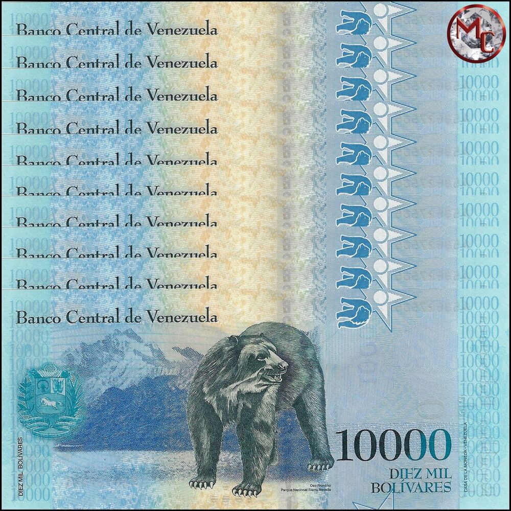 Venezuela - 10.000 Bolivares 2016 - Pick- 98a / B368a - Set 10 PCS
