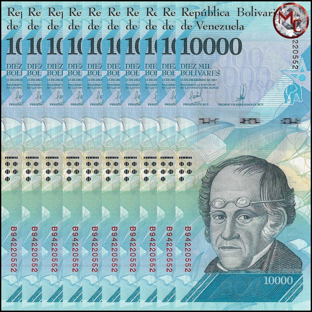 Venezuela - 10.000 Bolivares 2017 - Pick- 98b / B368b - Set 10 PCS