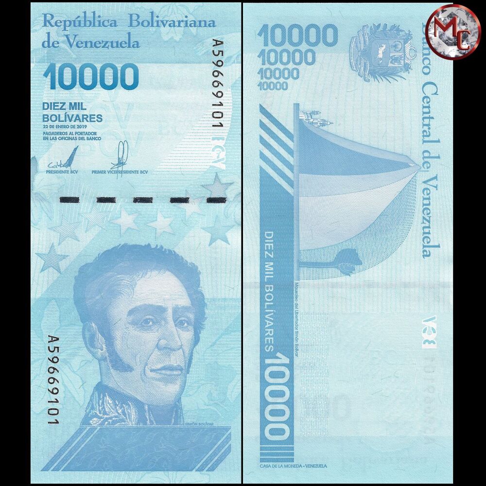 Venezuela - 10.000 Bolivares 2020 - Pick- NEW /  B379b - Bundle  100 PCS - 