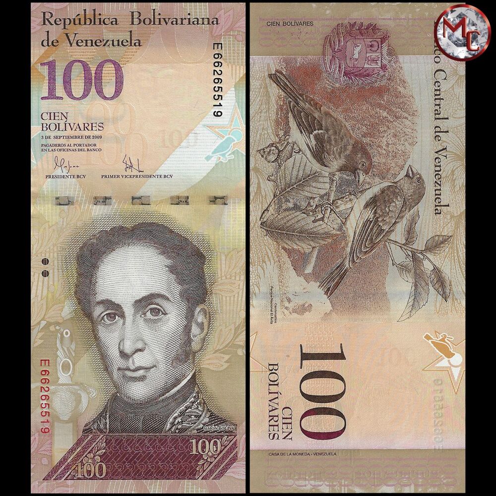 Venezuela - 100 Bolivares 2007/2017 - Pick- 93 / B363 - Brick 1000 PCS - USED (F, VF, XF)