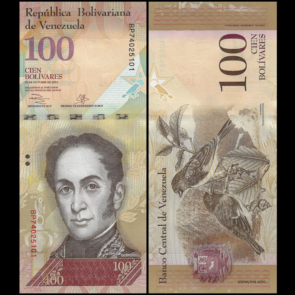 Venezuela - 100 Bolivares 2013 - Pick- 93h / B363h - Set 10 PCS