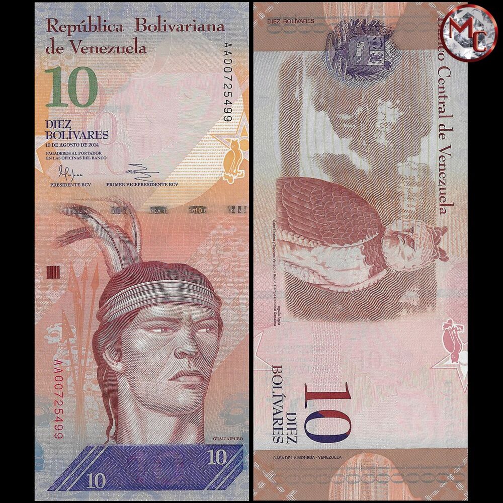 Venezuela - 10 Bolivares 2014 - Pick- 90e / B360e - Set 10 PCS