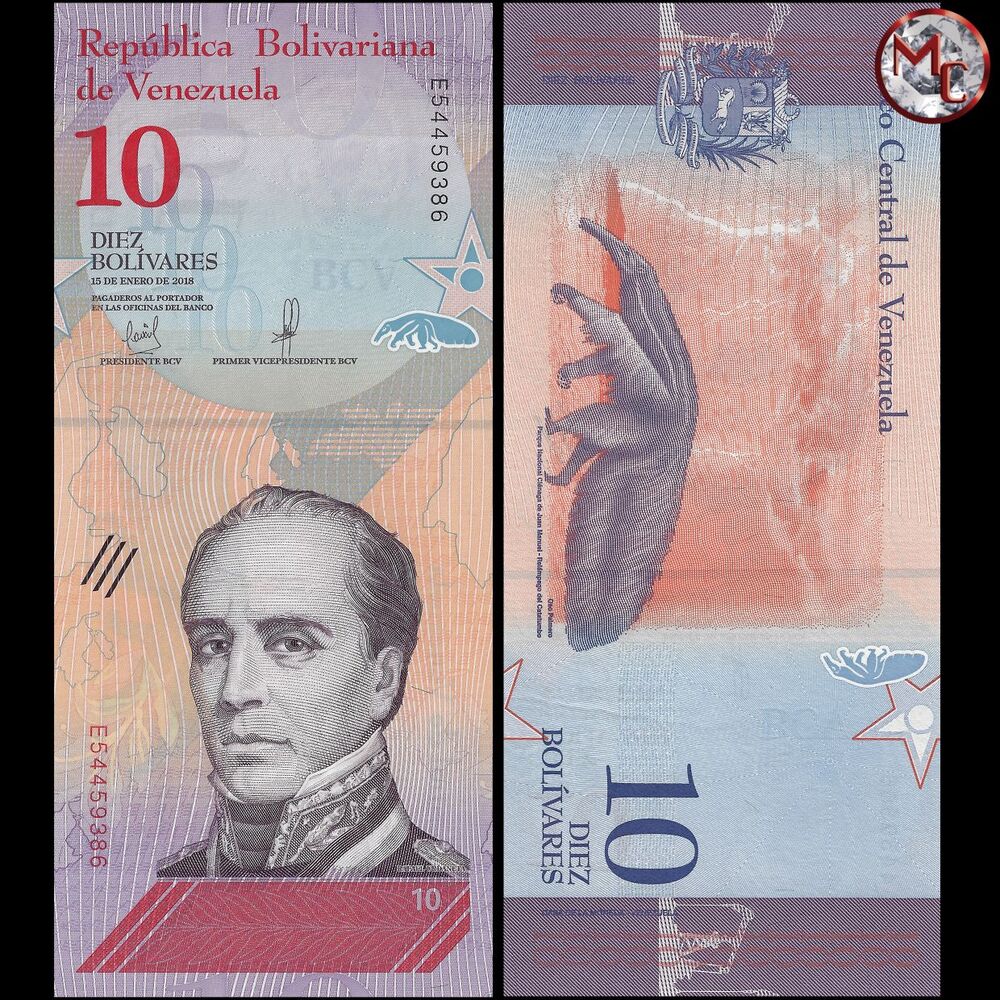 Venezuela - 10 Bolivares 2018 - Pick- 103 / B373 - Set 10 PCS