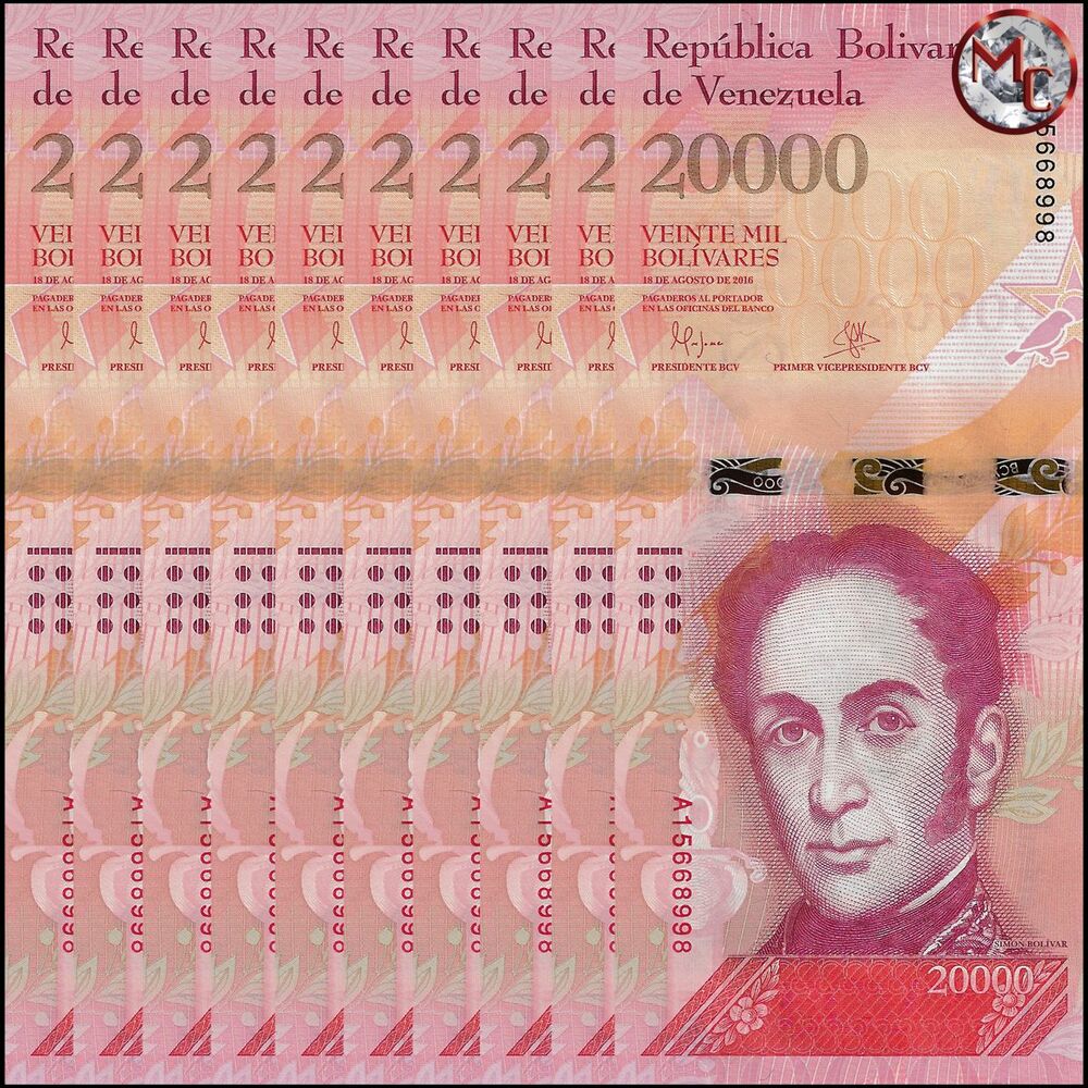 Venezuela - 20.000 Bolivares 2016 - Pick- 99a / B369a - Set 10 PCS