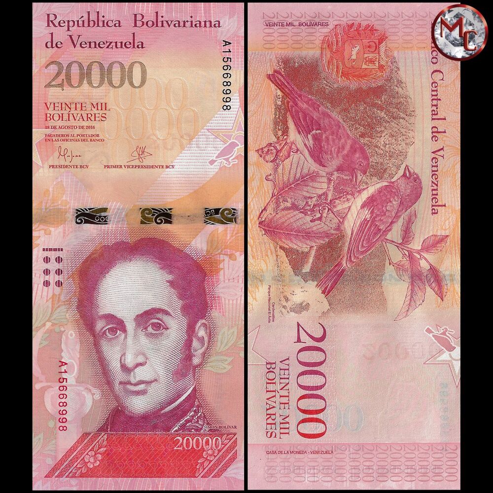 Venezuela - 20.000 Bolivares 2016 - Pick- 99a / B369a - Set 10 PCS