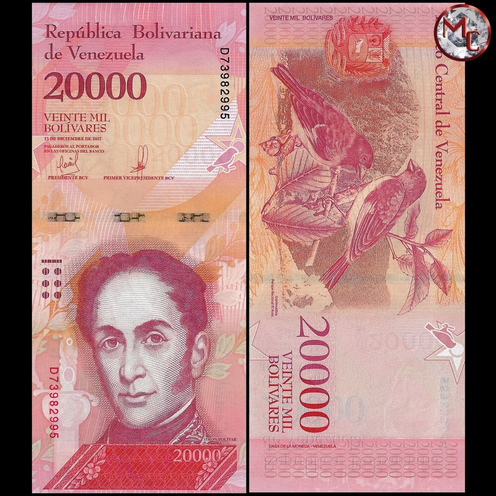 Venezuela - 20.000 Bolivares 2017 - Pick- 99 / B369c - Brick 1000 PCS - Brick 1000 PCS