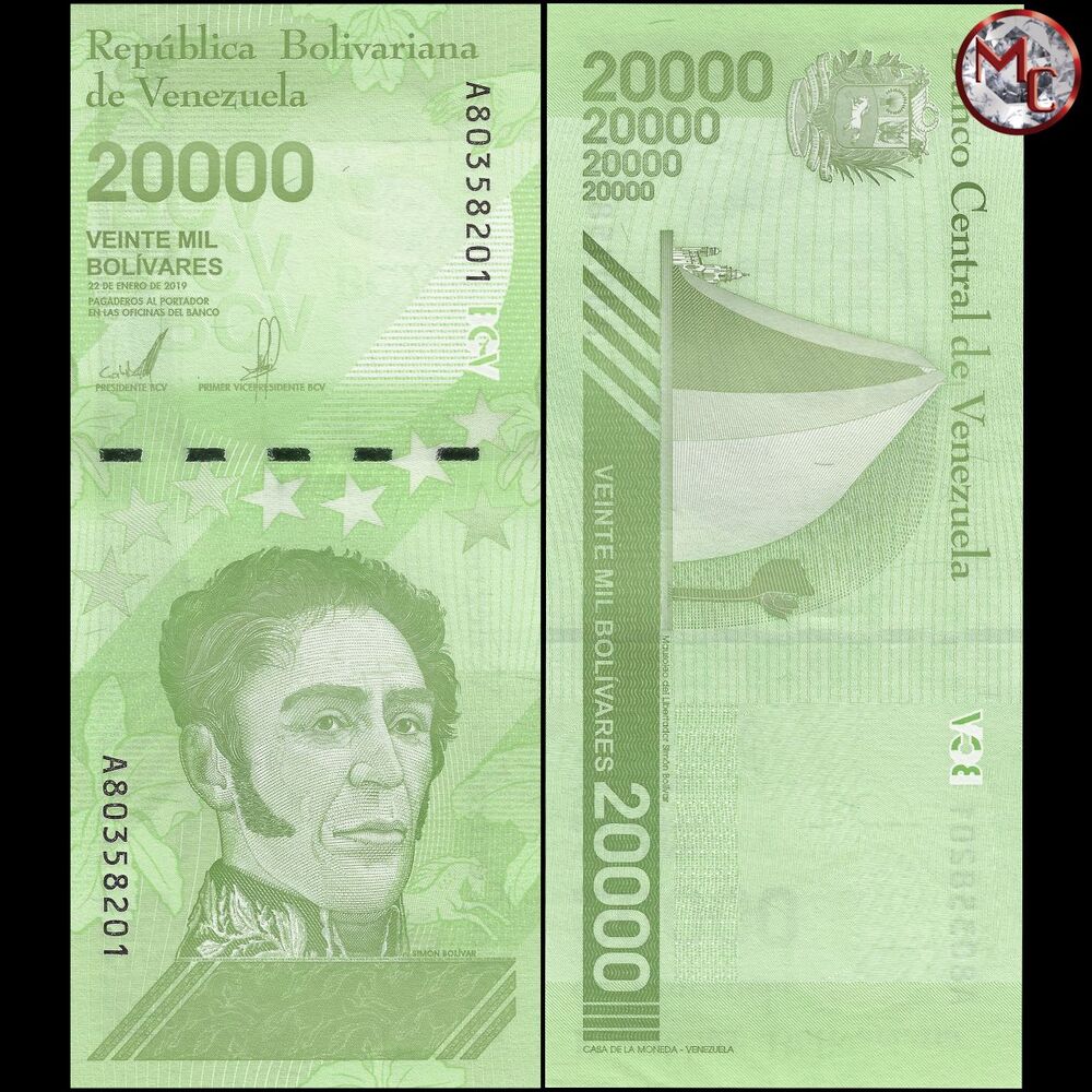 Venezuela - 20.000 Bolivares 2020 - Pick- NEW / B380b - Set 10 PCS