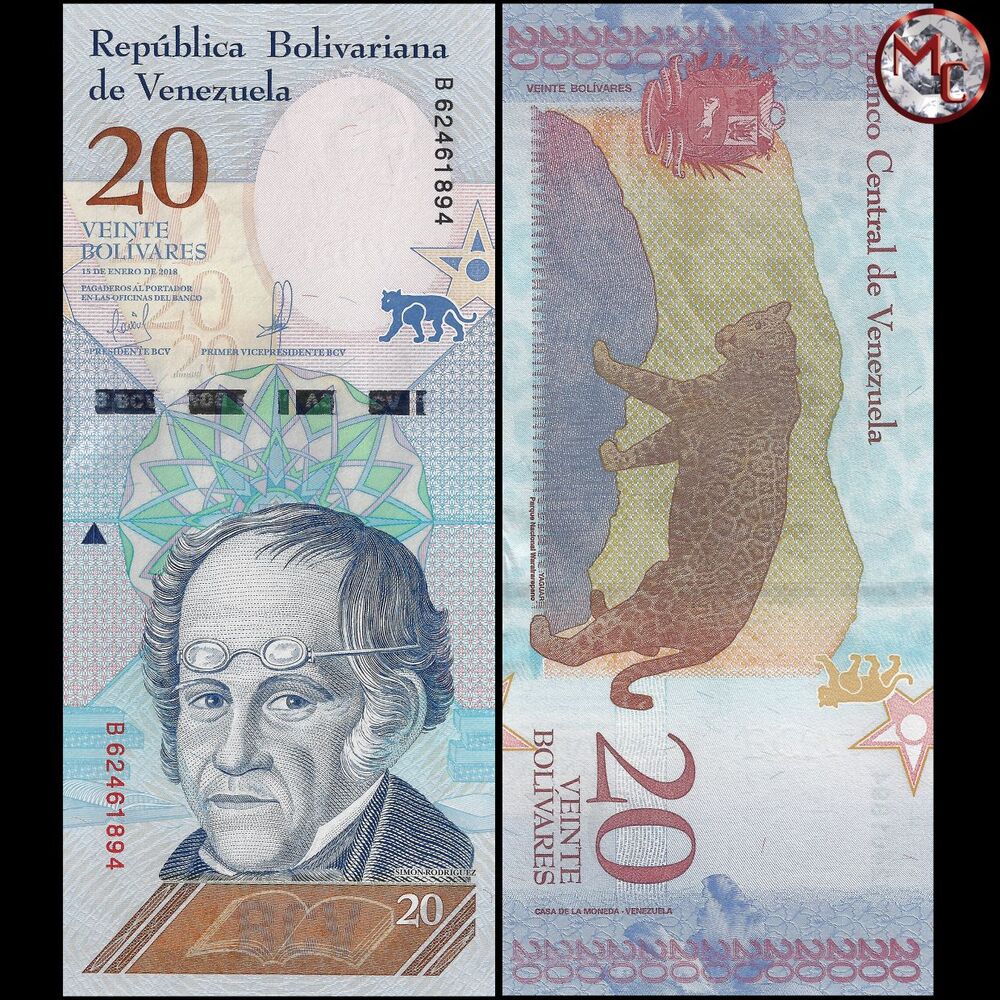 Venezuela - 20 Bolivares 2018 - Pick- 104 / B374 - Set 10 PCS