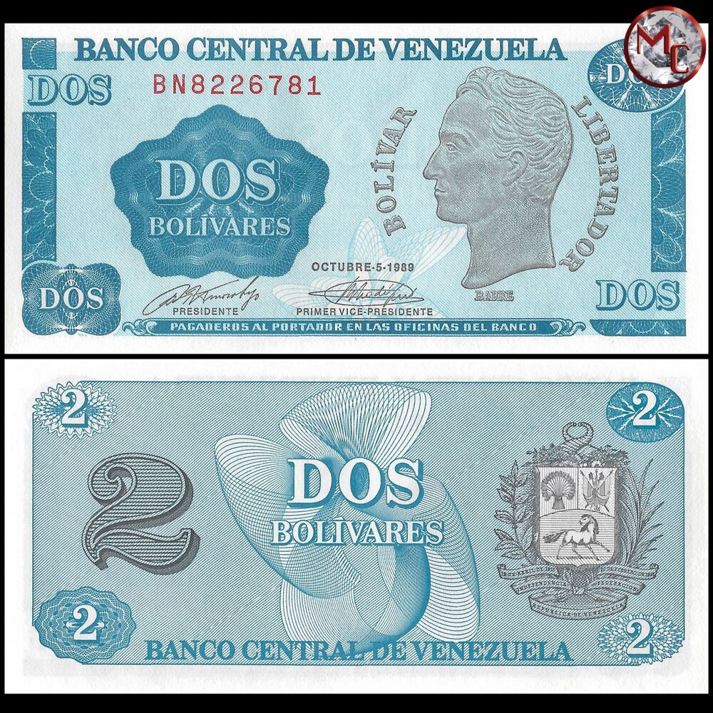 Venezuela - 2 Bolivares 1989 - Pick- 69 / B341 - Set 10 PCS