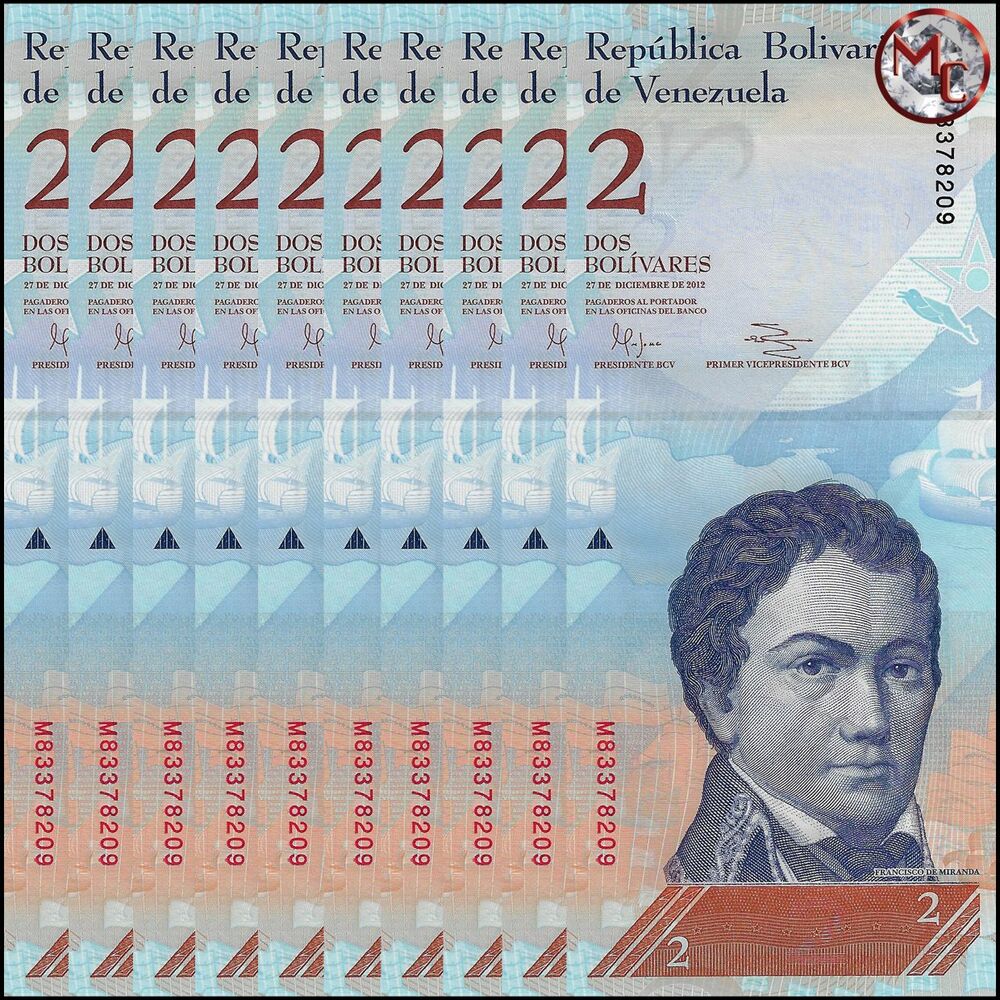 Venezuela - 2 Bolivares 2012 - Pick- 88e / B358e - Set 10 PCS