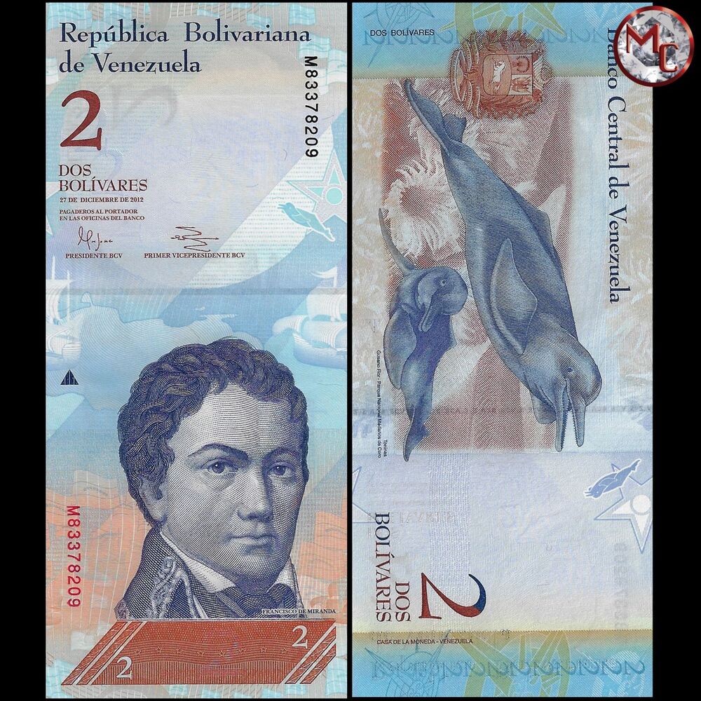 Venezuela - 2 Bolivares 2012 - Pick- 88e / B358e - Set 10 PCS