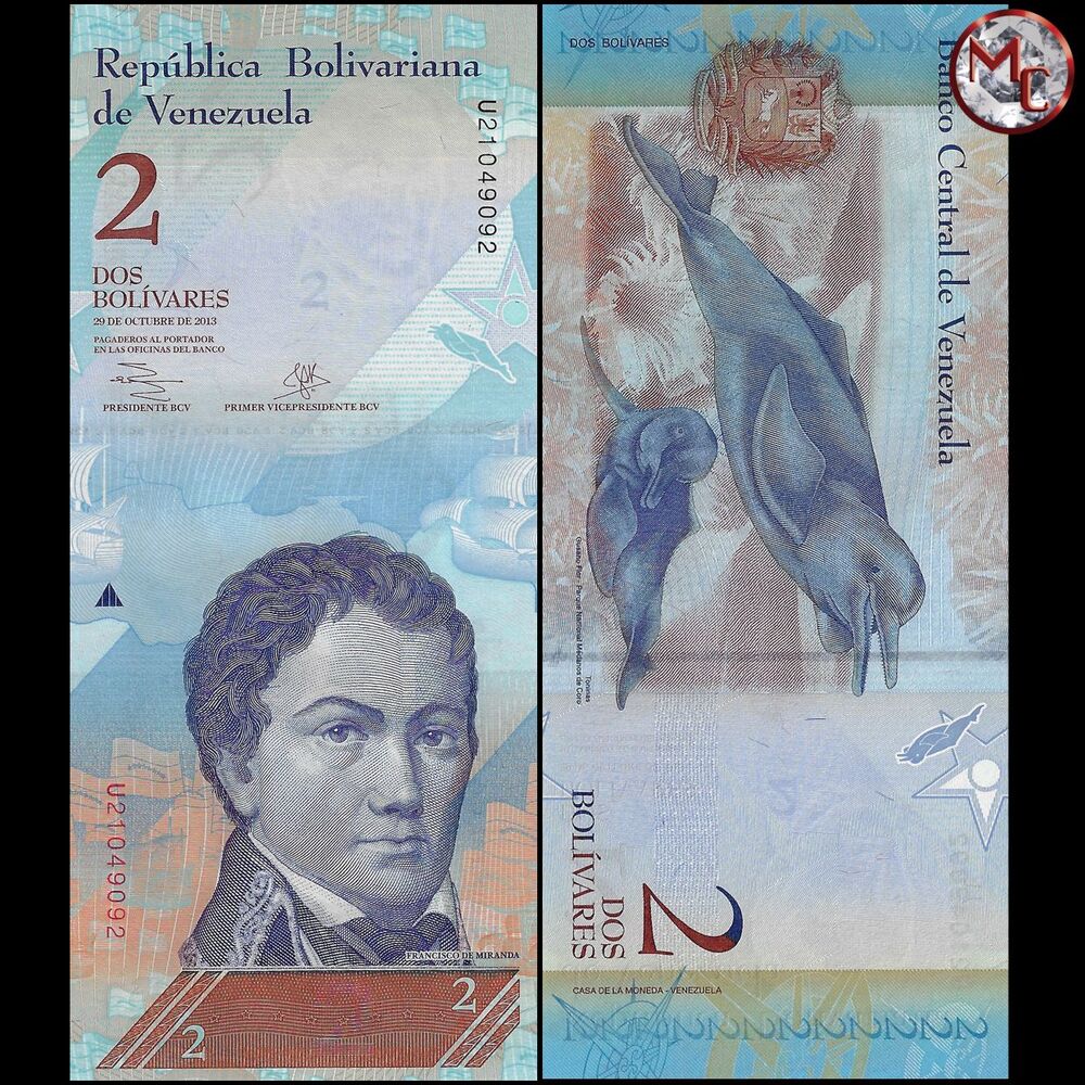 Venezuela - 2 Bolivares 2013 - Pick- 88f / B358f - Set 10 PCS