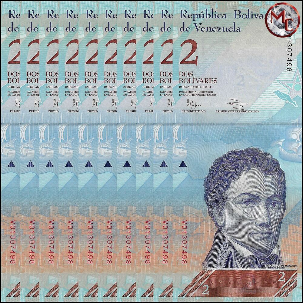 Venezuela - 2 Bolivares 2014 - Pick- 88g / B358g - Set 10 PCS