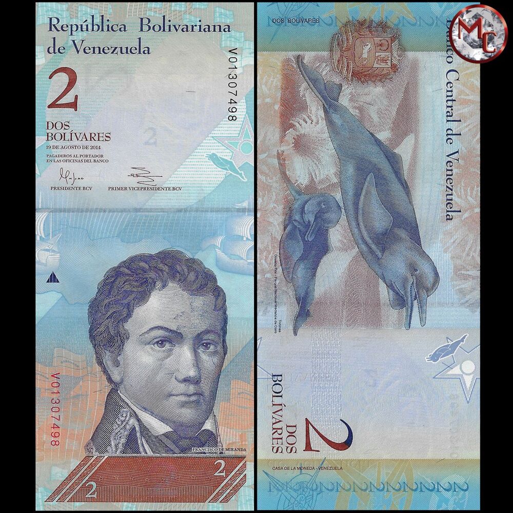 Venezuela - 2 Bolivares 2014 - Pick- 88g / B358g - Set 10 PCS