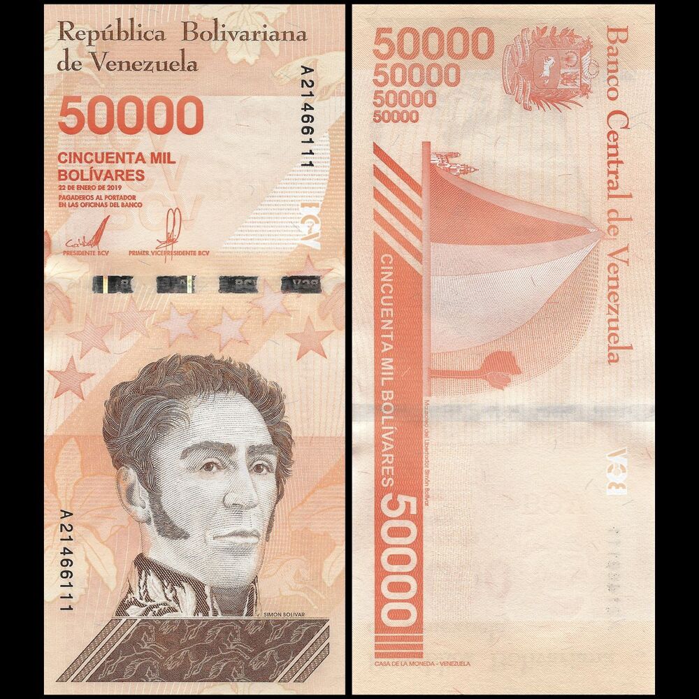 Venezuela - 50.000 Bolivares 2020 - Pick- NEW / B381a - Bundle 100 PCS