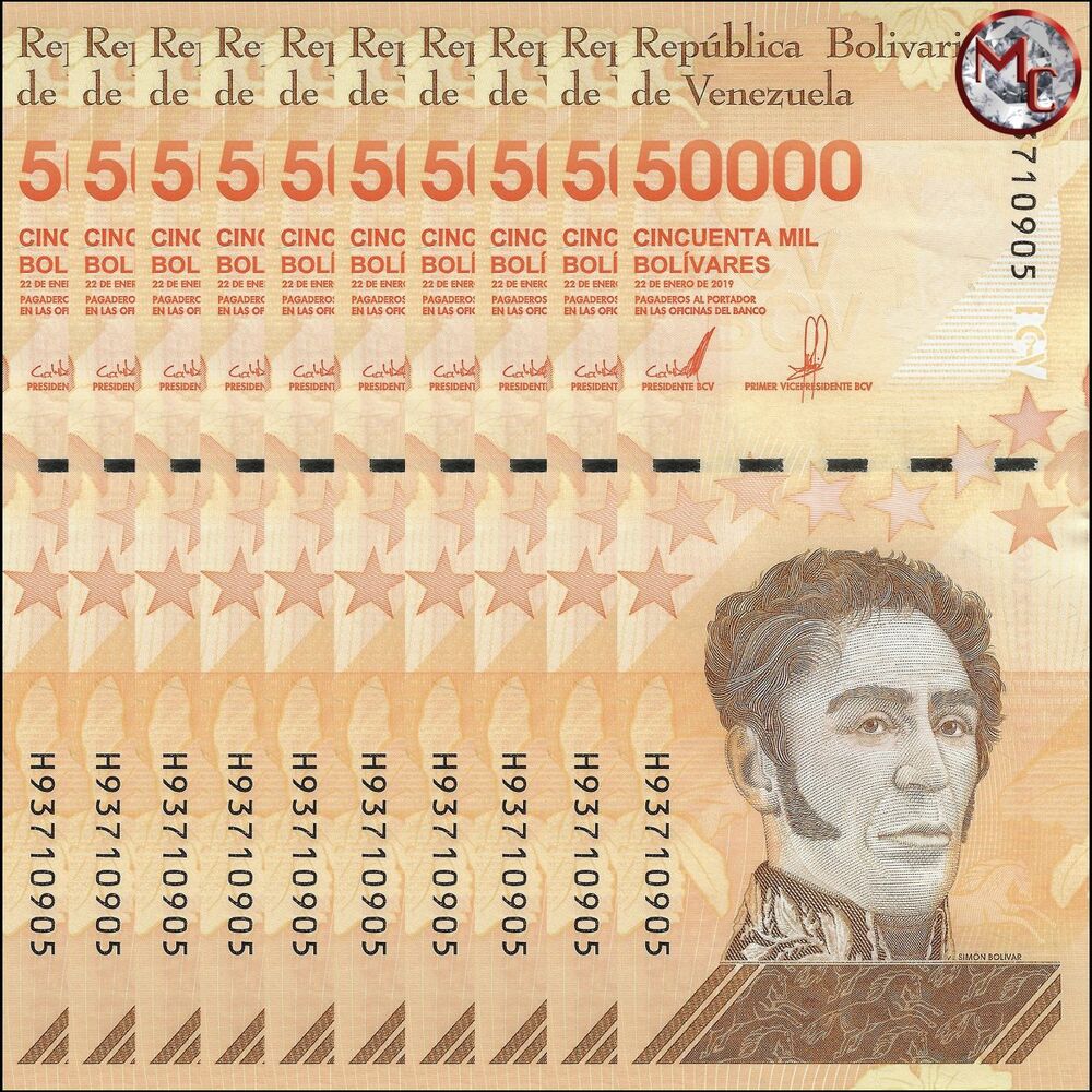 Venezuela - 50.000 Bolivares 2020 - Pick- NEW / B381b - Set 10 PCS