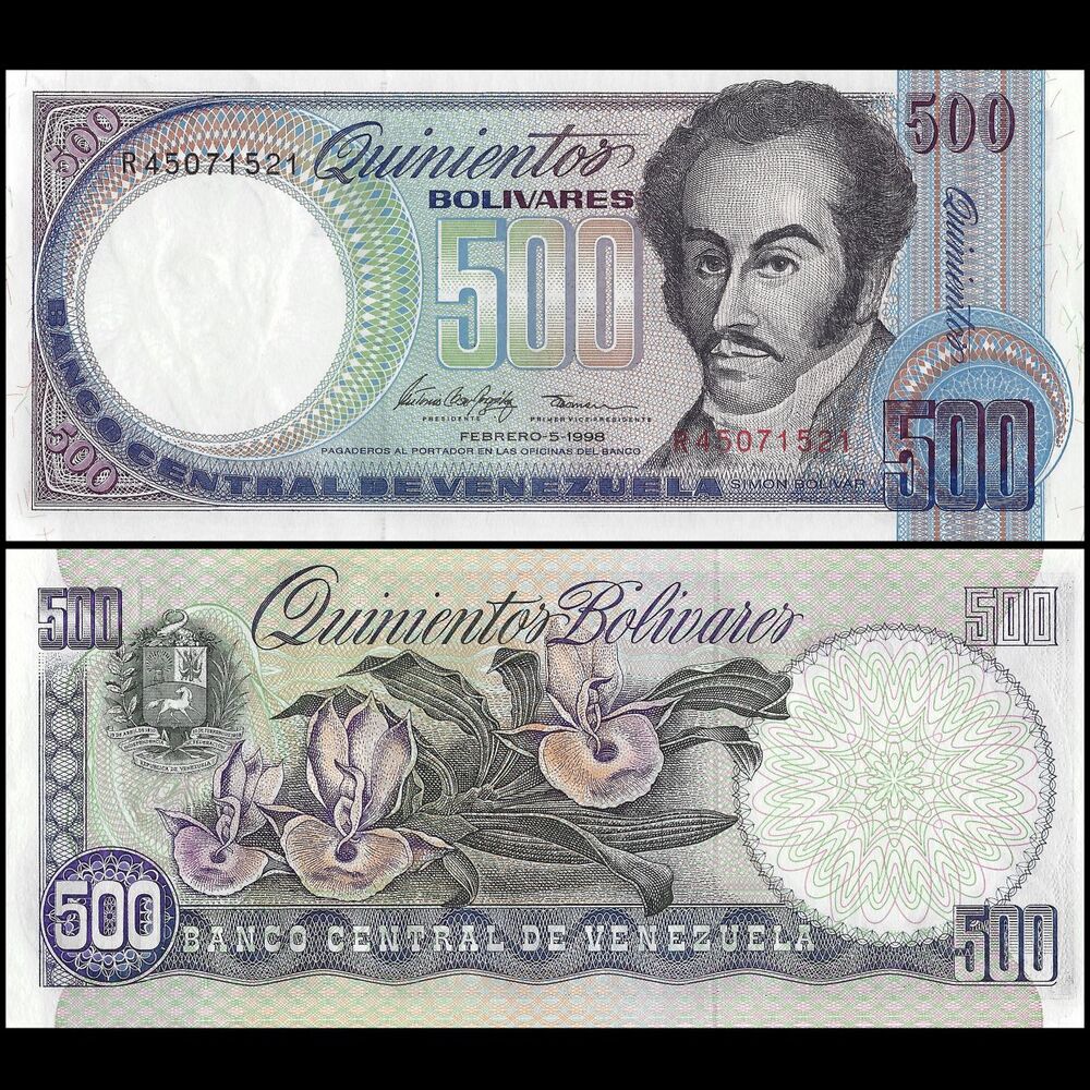 Venezuela - 500 Bolivares 1998 - Pick- 67f / B336f - Set 10 PCS